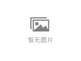 中國男籃首進三人世界杯八強