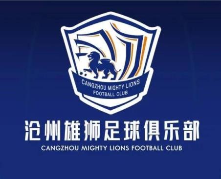 一個接一個！滄州球員么旭辰、王鵬、文達轉發鄭凱木控訴欠薪微博